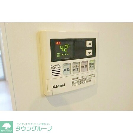 アネックスアカネの物件内観写真